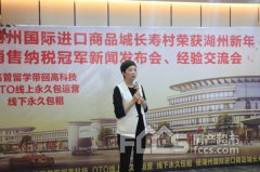 威尼斯人官网_威尼斯人网址_威尼斯人网站_可谓湖州的外滩